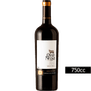 Vino-Oveja-Negra-cabernet-sauvignon-135°-750-cc-2-434852