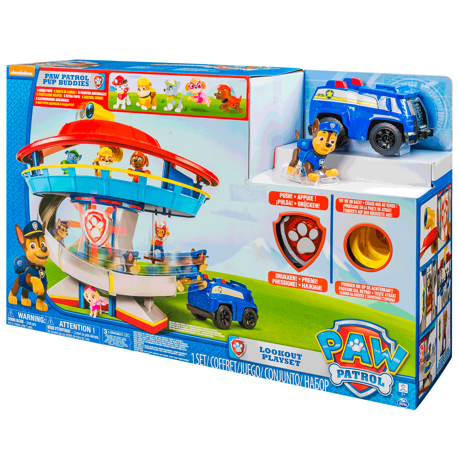 juguetes paw patrol jumbo