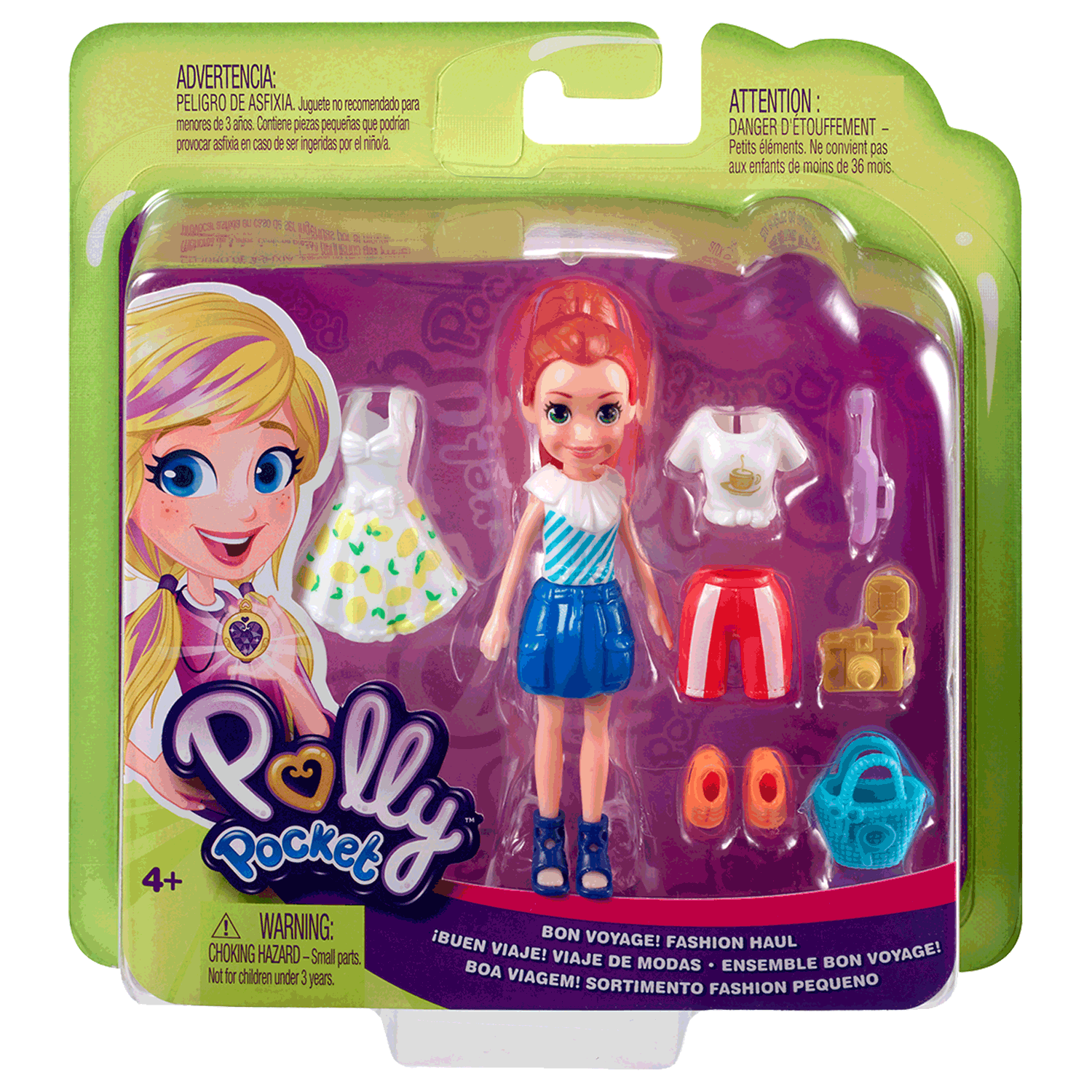 jumbo polly pocket