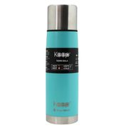 Termo de Agua Keep 500 ml