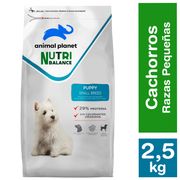 Alimento Perro Cachorro Animal Planet Pequeños 2.5 kg