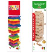 Juego Torre Destreza (surtido)