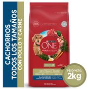 Alimento Perro Cachorro Purina One Pollo y Carne 2 kg