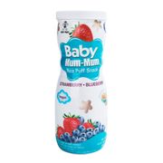 Cereal arroz Baby Puffs frutas arándano 50 g