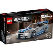 LEGO® Speed Champions Nissan Skyline Gt-R