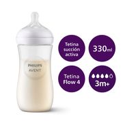 Mamadera Avent Natural Response 330 ml