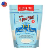 Harina Con Polvos Hornear Bob's Red Mill Sin Gluten 624 g