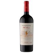 Vino Morandé Vitis Única Gran Reserva Carmenere 750 cc