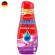 Detergente Lavavajilla Somat All In One Gel 1.1 L