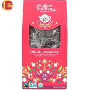 Te English Breakfast English Tea Shop 15 Bolsitas