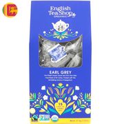 Te Earl Grey English Tea Shop 15 Bolsitas