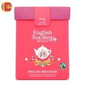 Te English Breakfast English Tea Shop En Hoja 80 g