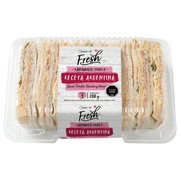 Sándwich Argentino Triple 9 un.