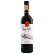 Vino Casa Silva Colección Reserva Merlot 750 cc