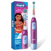 Cepillo de Dientes Eléctrico Oral-B Kids Princess