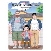 Manga My Brother'S Husband N.1