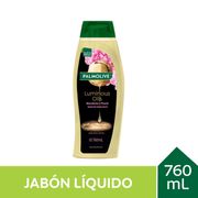 Jabón Líquido Palmolive Luminous Oils Macadamia y Peonia 760 ml